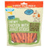 Armitage - Good Boy Chicken Carrot Stick - PetHaus General Trading LLC