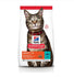 Hill's Science Plan - Adult Cat Food Tuna (1.5kg) - PetHaus General Trading LLC