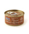 Fish4Cats - Sardine with Mackerel Wet Food (70g) - PetHaus General Trading LLC