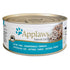 Applaws - Kitten Tuna (70g) - PetHaus General Trading LLC