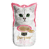 Kit Cat Purr Puree Tuna & Salmon - PetHaus General Trading LLC