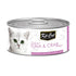 Kit Cat - Tuna & Crab (80g) - PetHaus General Trading LLC