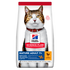 Hill's Science Plan - Mature Adult 7+ Cat Food With Chicken - PetHaus General Trading LLC