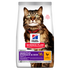 Hill's Science Plan - Sensitive Stomach & Skin Adult Cat Food With Chicken (1.5kg) - PetHaus General Trading LLC