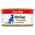Thrive - Cat Tuna Fillet Wet Food (75g) - PetHaus General Trading LLC