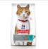 Hill's Science Plan Sterilised Young Adult Cat Food With Tuna  (1.5kg) - PetHaus General Trading LLC