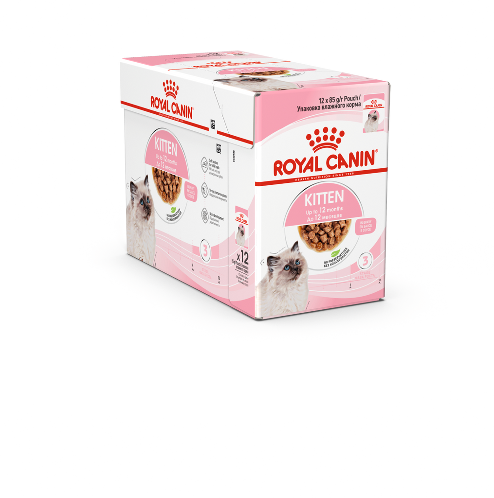 Royal Canin - Feline Health Nutrition Kitten Gravy 1 Pouch