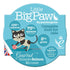 Little Big Paw - Cat Gourmet Salmon Mousse (85g) - PetHaus General Trading LLC