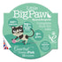 Little Big Paw - Cat Gourmet Fish Mousse (85g) - PetHaus General Trading LLC