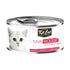 Kit Cat - Tuna Mousse with Chicken Topper (80g) - PetHaus General Trading LLC