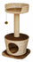 Fauna - Madena Cat Pole Light (Brown) - PetHaus General Trading LLC