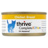 Thrive - Complete Wet Kitten Chicken Food (75g) - PetHaus General Trading LLC
