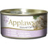 Applaws - Kitten Sardine (70g) - PetHaus General Trading LLC