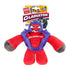 GiGwi - Red Gladiator Plush TPR with Squeaker