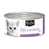 Kit Cat - Tuna & Whitebait (80g)