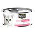 Kit Cat - Kitten Mousse with Chicken 80g