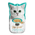 Kit Cat - Purr Puree Tuna & Fiber (Hairball) - PetHaus General Trading LLC