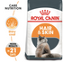 Royal Canin - Feline Care Nutrition Hair & Skin - PetHaus General Trading LLC