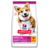 Hill's Science Plan - Small & Mini Adult Dog Food With Chicken - PetHaus General Trading LLC