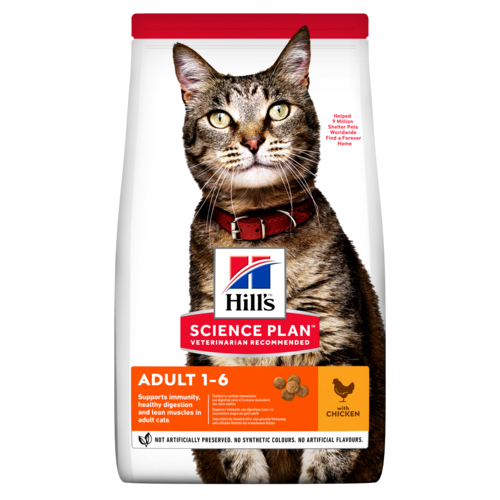 Hill's Science Plan - Adult Cat Food Chicken - PetHaus General Trading LLC
