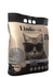 LindoCat- Charme Clumping Litter (10L) - PetHaus General Trading LLC