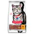 Hill's Science Plan - Hairball Indoor Cat Food With Chicken (1.5kg) - PetHaus General Trading LLC