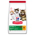 Hill's Science Plan - Kitten Food With Chicken - PetHaus General Trading LLC