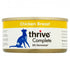 Thrive - Cat Chicken Wet Food (75g) - PetHaus General Trading LLC